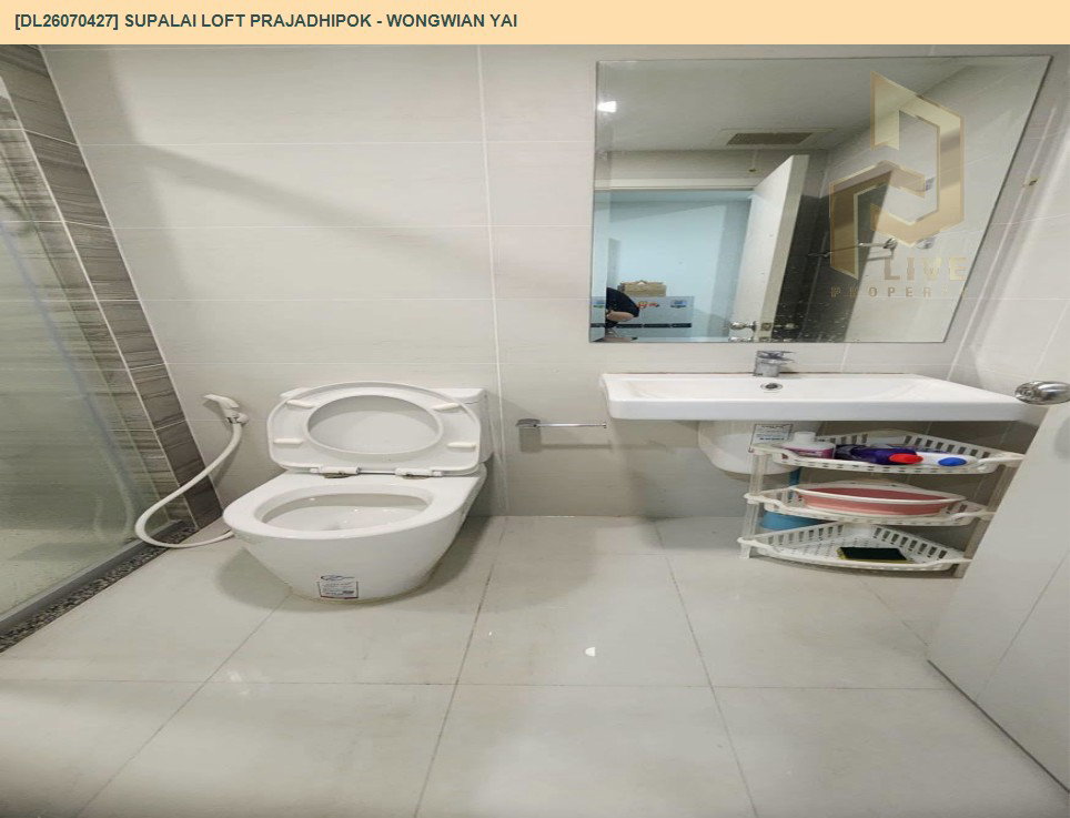 รูป DL26070427 ขายคอนโด ศุภาลัย ลอฟท์ ประชาธิปก - วงเวียนใหญ่ (Supalai Loft Prajadhipok - Wongwian Yai) ใกล้ BTS วงเวียนใหญ่ พร้อมเข้าอยู่ โทรด่วน 0614453194 LineID @952jdxxk - รูปที่ 8/9
