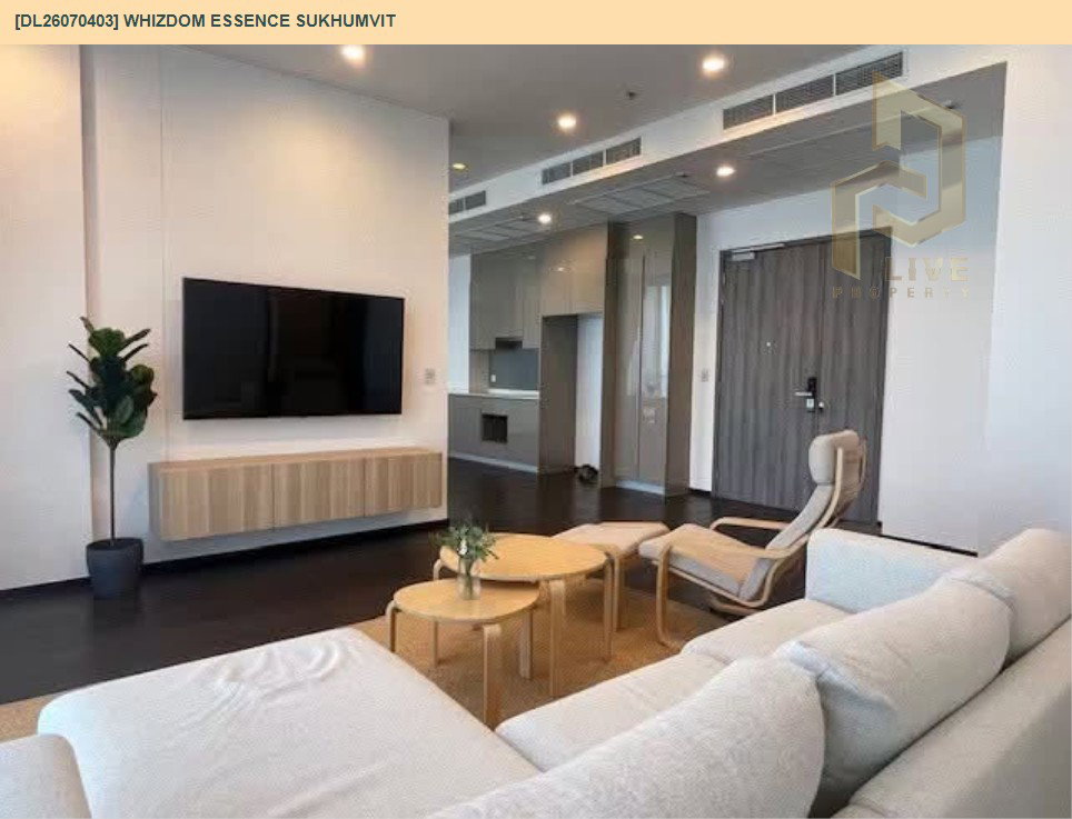 รูป DL26070403 ให้เช่าคอนโด วิสซ์ดอม เอสเซ้นส์ สุขุมวิท (Whizdom Essence Sukhumvit) ใกล้ BTS ปุณณวิธี พร้อมเข้าอยู่ โทรด่วน 0653619502 LineID @952jdxxk - รูปที่ 3/16
