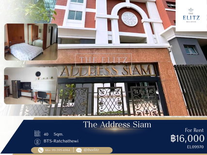 รูปภาพ ✨ Timeless Classic Luxury Residence Prime Siam-Ratchathewi District Just Steps from the BTS ✨