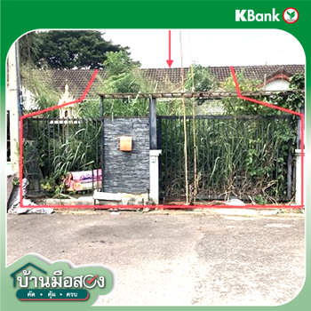 picture TOWN HOUSE 32 Sq.w. Muang Phetchaburi Petchburi for 700,000 - 14/16