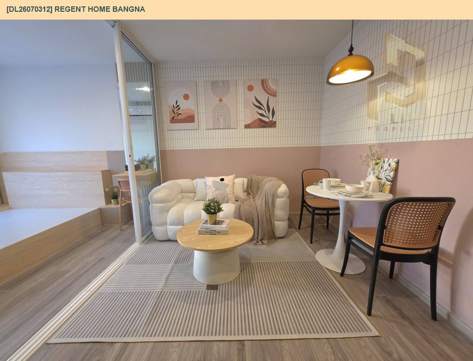 รูป DL26070312 ให้เช่าคอนโด รีเจ้นท์ โฮม บางนา (Regent home bangna) ใกล้ BTS บางนา พร้อมเข้าอยู่ โทรด่วน 0638692663 LineID @952jdxxk - รูปที่ 2/6