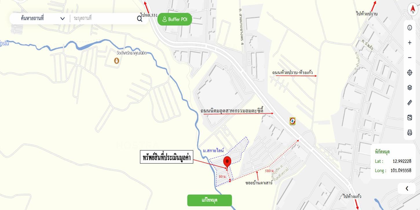 picture TOWN HOUSE 24 Sq.w. Bang Lamung Chonburi for 1.6M - 21/22
