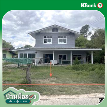 picture HOME 415 Sq.w. Phayakkhaphum Phisai Maha Sarakham for 2.8M - 10/12