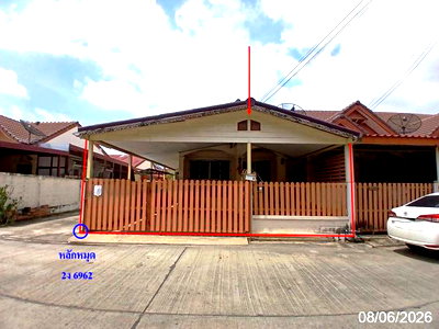 ทาวน์โฮม สระบุรี : ทาวน์เฮ้าส์ 32 ตร.วา บ้านสวนแกรนด์โฮม 5 เสาไห้ สระบุรี 1.7M