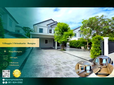 เช่าบ้านเดี่ยว เมกะ บางนา : UV01942 - Villaggio 3 Srinakarin - Bangna : MegaBangna
