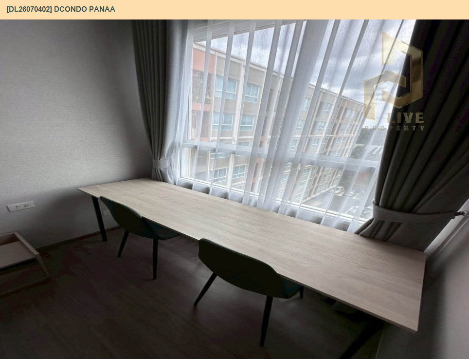 รูป DL26070402 ขายคอนโด ดีคอนโด พนา (dcondo panaa) ใกล้ - พร้อมเข้าอยู่ โทรด่วน 0614453194 LineID @952jdxxk - รูปที่ 9/12