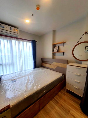 Condos for rent : Plus Condo Korat available for rent at only 9,000 baht per month.