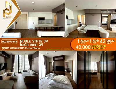Condos for rent : DL26070344 Condo for rent, NOBLE STATE 39 near BTS Phrom Phong, ready to move in, call urgently 0638692663 LineID @952jdxxk