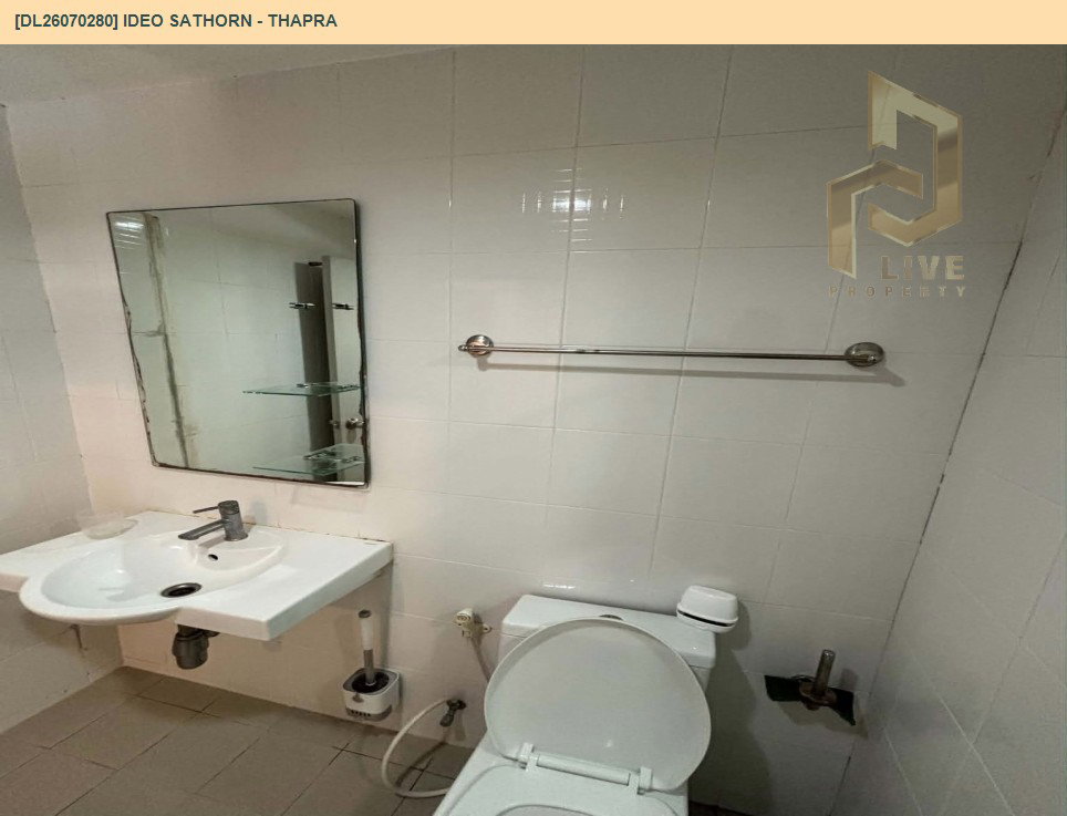 รูป DL26070280 ให้เช่าคอนโด ไอดีโอ สาทร - ท่าพระ (IDEO Sathorn - Thapra) ใกล้ BTS โพธิ์นิมิตร พร้อมเข้าอยู่ โทรด่วน 0614453194 LineID @952jdxxk - รูปที่ 9/13
