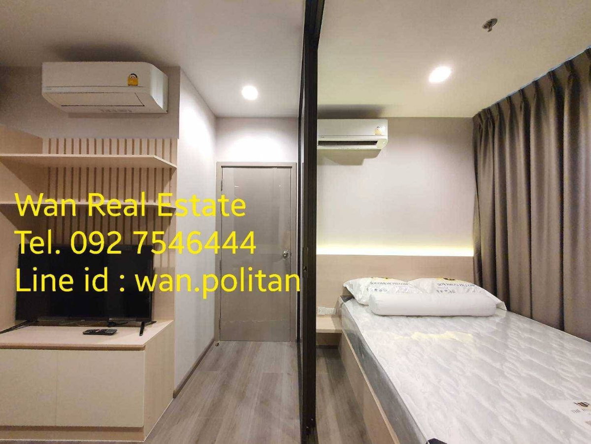 picture Politan aqua riverside condo for rent - 7/10