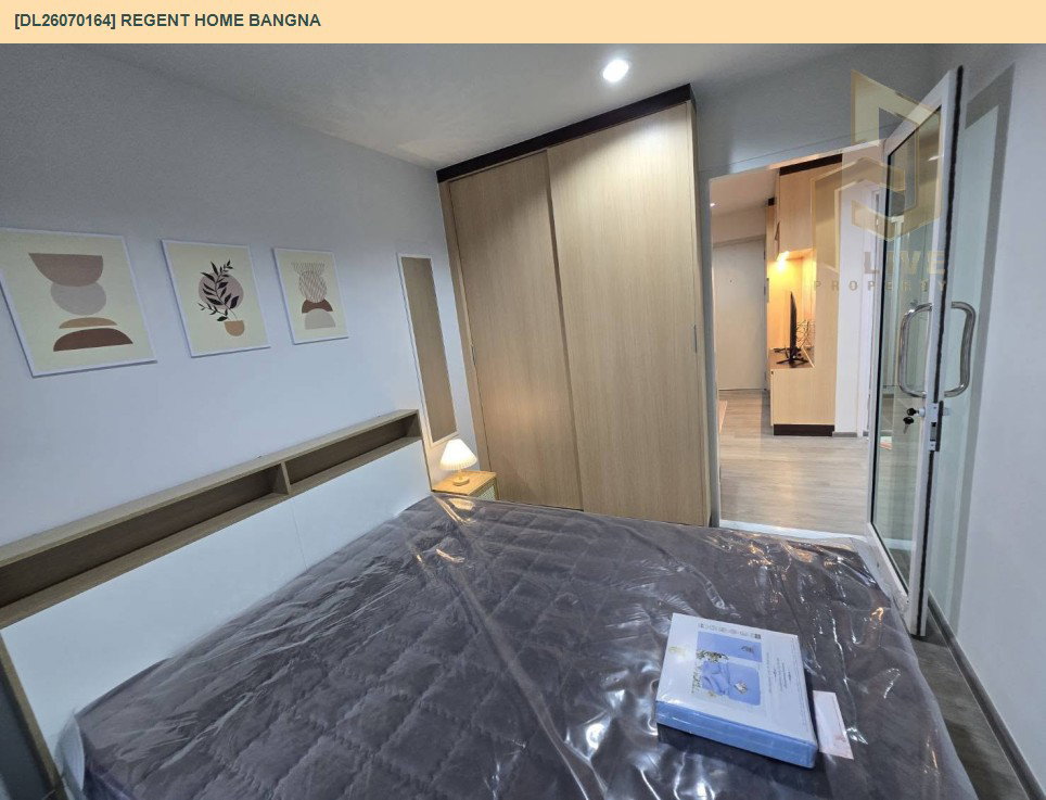 รูป DL26070164 ให้เช่าคอนโด รีเจ้นท์ โฮม บางนา (Regent home bangna) ใกล้ BTS บางนา พร้อมเข้าอยู่ โทรด่วน 0638692663 LineID @952jdxxk - รูปที่ 11/12