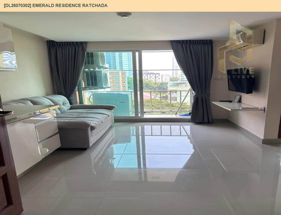 รูป DL26070302 ให้เช่าคอนโด เอมเมอรัลด์ เรสซิเดนท์ รัชดา (Emerald Residence Ratchada) ใกล้ MRT ห้วยขวาง พร้อมเข้าอยู่ โทรด่วน 0614453194 LineID @952jdxxk - รูปที่ 3/5