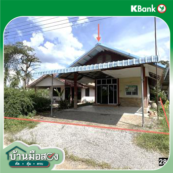picture HOME 63 Sq.w. Rattana Wapi Nongkai for 1.7M - 22/24