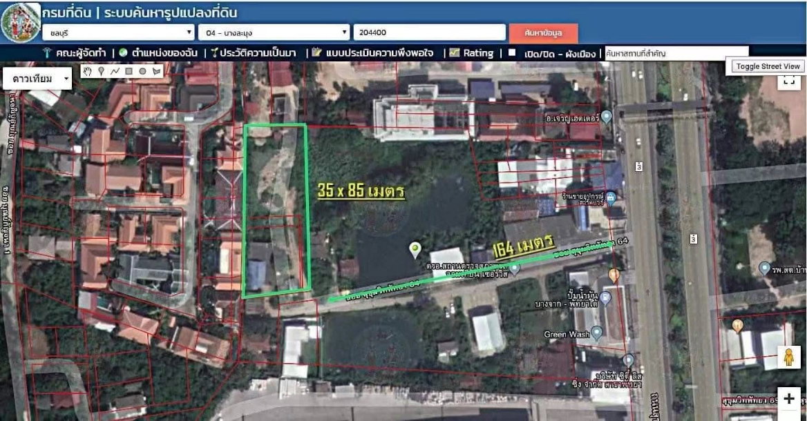 รูป ที่ดินจอมเทียนฝั่งทะเล ซ.วัดบุญ พื้นที่ 706 ตร.ว - รูปที่ 2/3