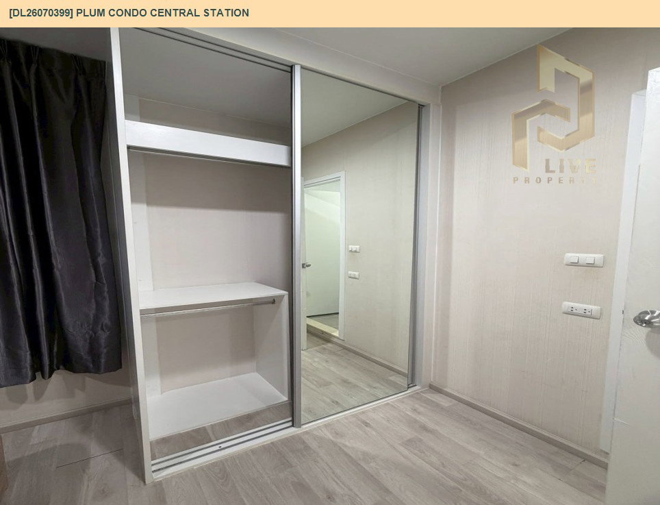 รูป DL26070399 ให้เช่าคอนโด พลัม คอนโด เซ็นทรัล สเตชั่น (Plum Condo Central Station) ใกล้ MRT สามแยกบางใหญ่ พร้อมเข้าอยู่ โทรด่วน 0653619502 LineID @952jdxxk - รูปที่ 9/22