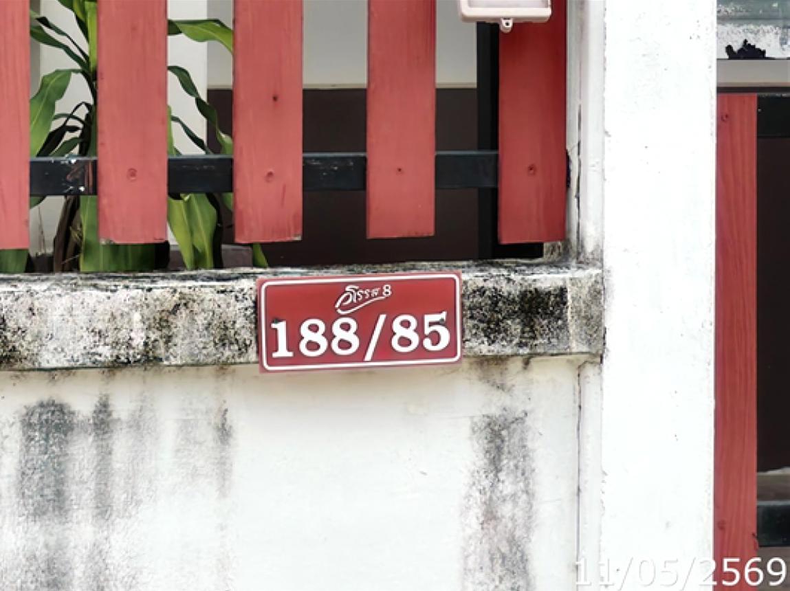 picture HOME 69.9 Sq.w. Ban Khai Rayong for 2.6M - 9/14