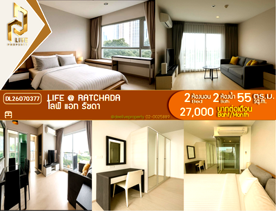 Condos for rent : DL26070377 Condo for rent, Life @ Ratchada near MRT Lat Phrao, ready to move in, call urgently 0653619502 LineID @952jdxxk
