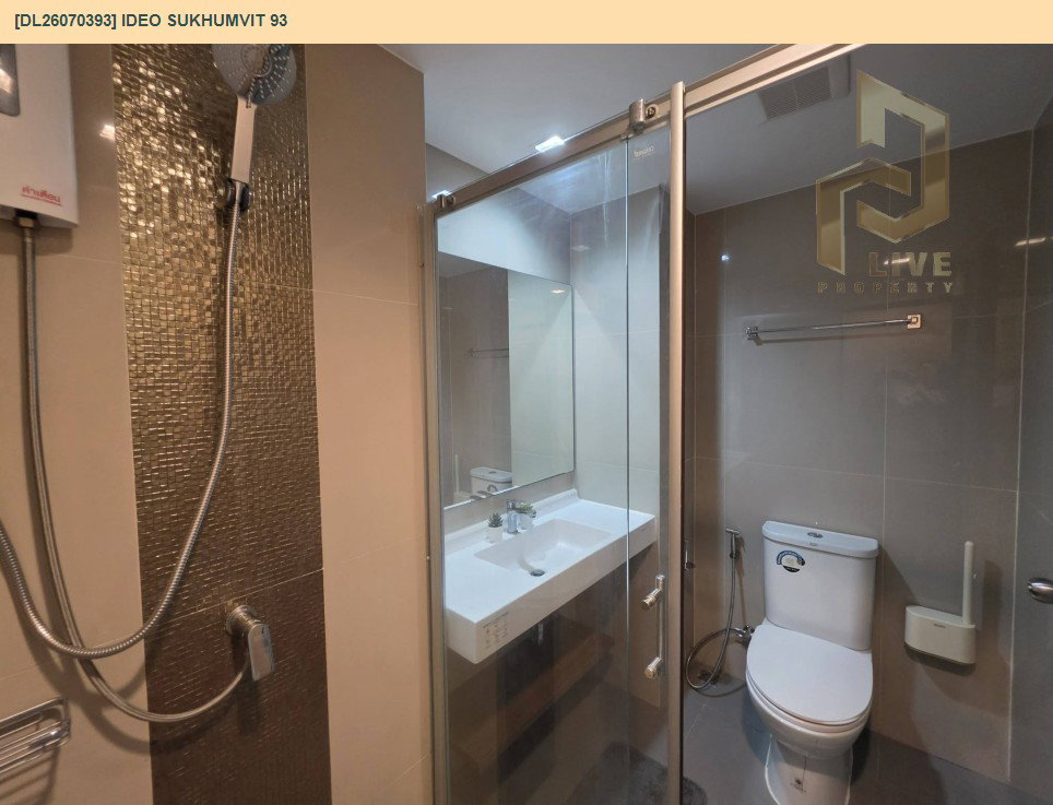รูป DL26070393 ให้เช่าคอนโด ไอดีโอ สุขุมวิท 93 (IDEO Sukhumvit 93) ใกล้ BTS บางจาก พร้อมเข้าอยู่ โทรด่วน 0638692663 LineID @952jdxxk - รูปที่ 6/6
