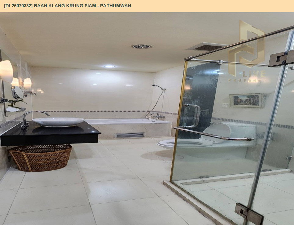 รูป DL26070332 ให้เช่าคอนโด บ้าน กลางกรุง สยาม - ปทุมวัน (Baan Klang Krung Siam - Pathumwan) ใกล้ BTS ราชเทวี พร้อมเข้าอยู่ โทรด่วน 0638692663 LineID @952jdxxk - รูปที่ 10/10