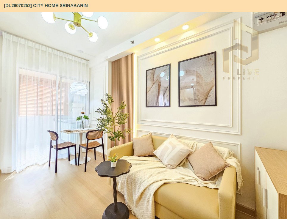 รูป DL26070252 ขายคอนโด ซิตี้ โฮม ศรีนครินทร์ (City Home Srinakarin) ใกล้ BTS แบริ่ง พร้อมเข้าอยู่ โทรด่วน 0638692663 LineID @952jdxxk - รูปที่ 6/10
