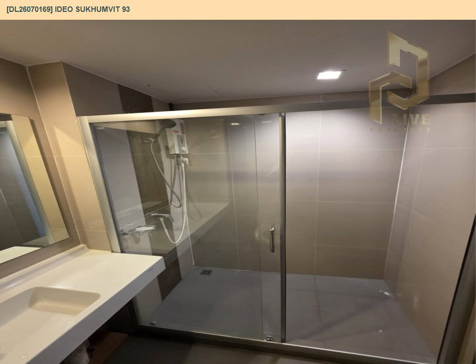 รูป DL26070169 ให้เช่าคอนโด ไอดีโอ สุขุมวิท 93  (IDEO Sukhumvit 93) ใกล้ BTS บางจาก พร้อมเข้าอยู่ โทรด่วน 0638692663 LineID @952jdxxk - รูปที่ 12/15