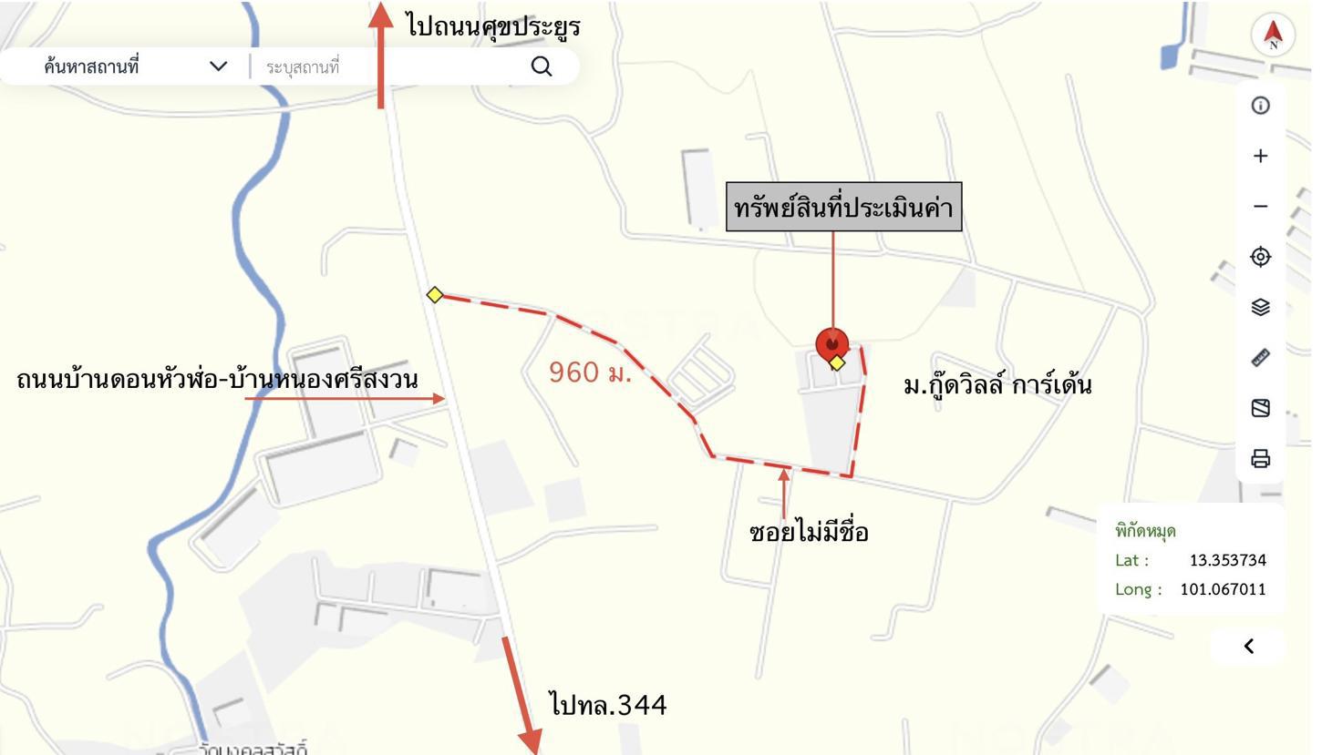 รูป ทาวน์เฮ้าส์ 24 ตร.วา กู๊ดวิลล์ การ์เด้น บ้านบึง ชลบุรี 1.4M - รูปที่ 23/24