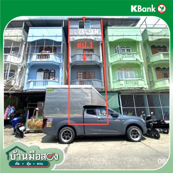 รูป อาคารพาณิชย์ 23 ตร.วา วัฒนาร่มไทร เขตหนองจอก กรุงเทพมหานคร 2.5M - รูปที่ 8/10