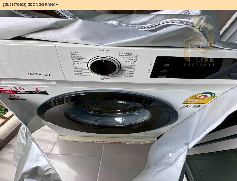 รูป DL26070402 ขายคอนโด ดีคอนโด พนา (dcondo panaa) ใกล้ - พร้อมเข้าอยู่ โทรด่วน 0614453194 LineID @952jdxxk - รูปที่ 12/12