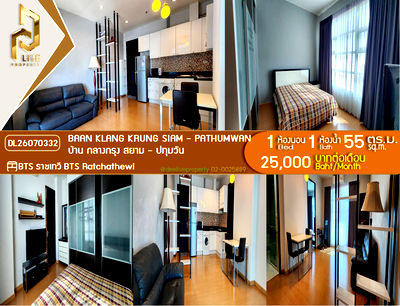 Condos for rent : DL26070332 Condo for rent, Baan Klang Krung Siam - Pathumwan near BTS Ratchathewi, ready to move in, call urgently 0614453194 LineID @952jdxxk