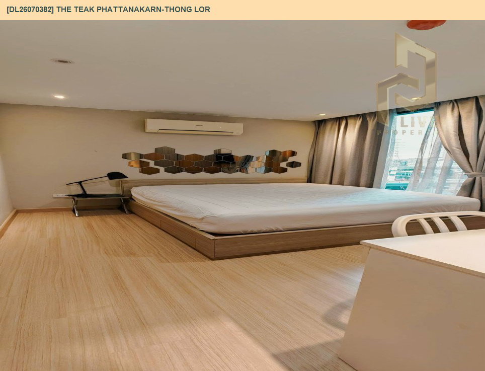 รูป DL26070382 ให้เช่าคอนโด เดอะ ทีค พัฒนาการ - ทองหล่อ (The Teak Phattanakarn - Thong Lor) ใกล้ ARL รามคำแหง พร้อมเข้าอยู่ โทรด่วน 0653619502 LineID @952jdxxk - รูปที่ 2/8