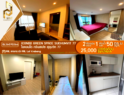 Condos for rent Suwannaphum International Airport : DL26070266 Condo for rent, iCondo Green Space Sukhumvit 77 near ARL Lat Krabang, ready to move in, call urgently 0614453194 LineID @952jdxxk