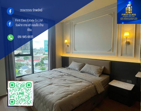 ห้องตกแต่งบิ้วอินใหม่ ยังไม่เคยมีผู้เช่าอยู่ เครื่องใช้ไฟฟ้าครบ Ideo Q Sukhumvit 36
