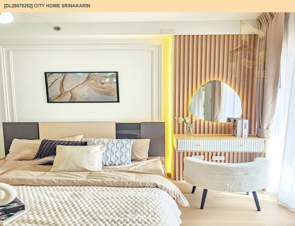 รูป DL26070252 ขายคอนโด ซิตี้ โฮม ศรีนครินทร์ (City Home Srinakarin) ใกล้ BTS แบริ่ง พร้อมเข้าอยู่ โทรด่วน 0638692663 LineID @952jdxxk - รูปที่ 5/10