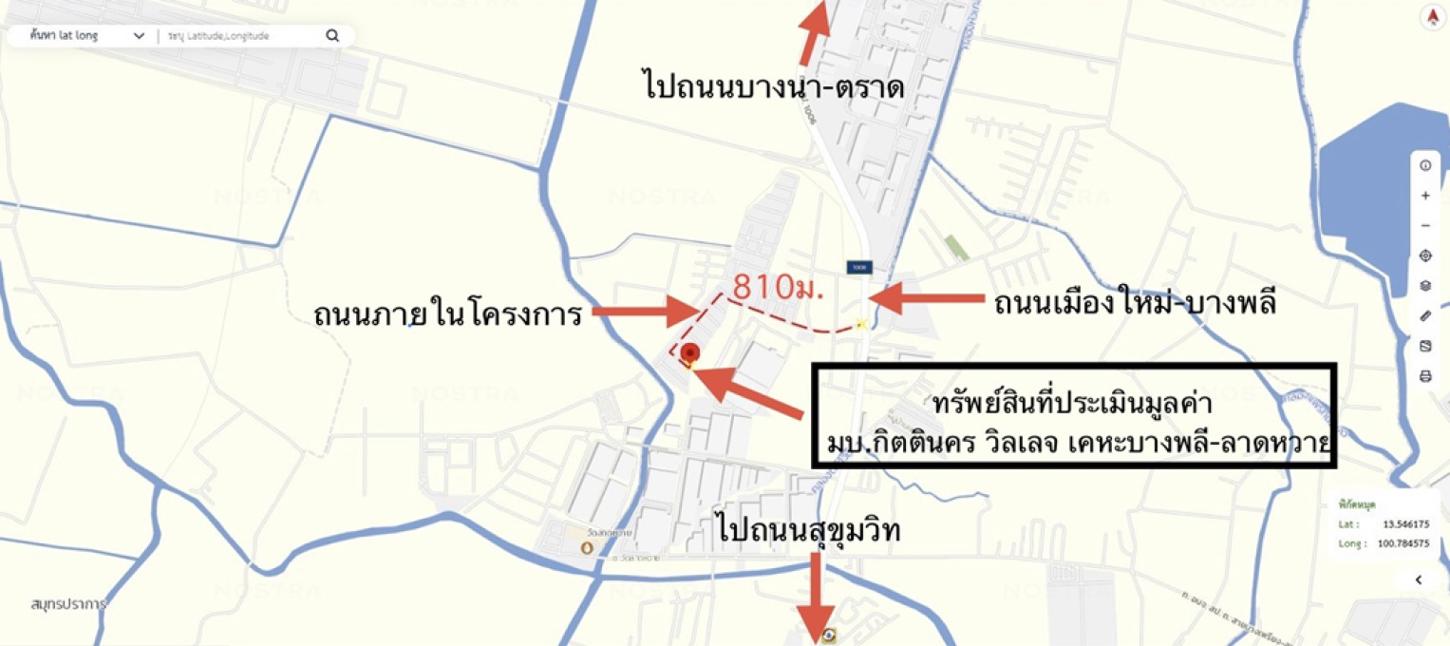 picture TOWN HOUSE 16 Sq.w. Bang Bo Samut Prakarn for 1.5M - 14/14