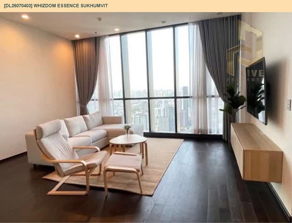 รูป DL26070403 ให้เช่าคอนโด วิสซ์ดอม เอสเซ้นส์ สุขุมวิท (Whizdom Essence Sukhumvit) ใกล้ BTS ปุณณวิธี พร้อมเข้าอยู่ โทรด่วน 0653619502 LineID @952jdxxk - รูปที่ 4/16