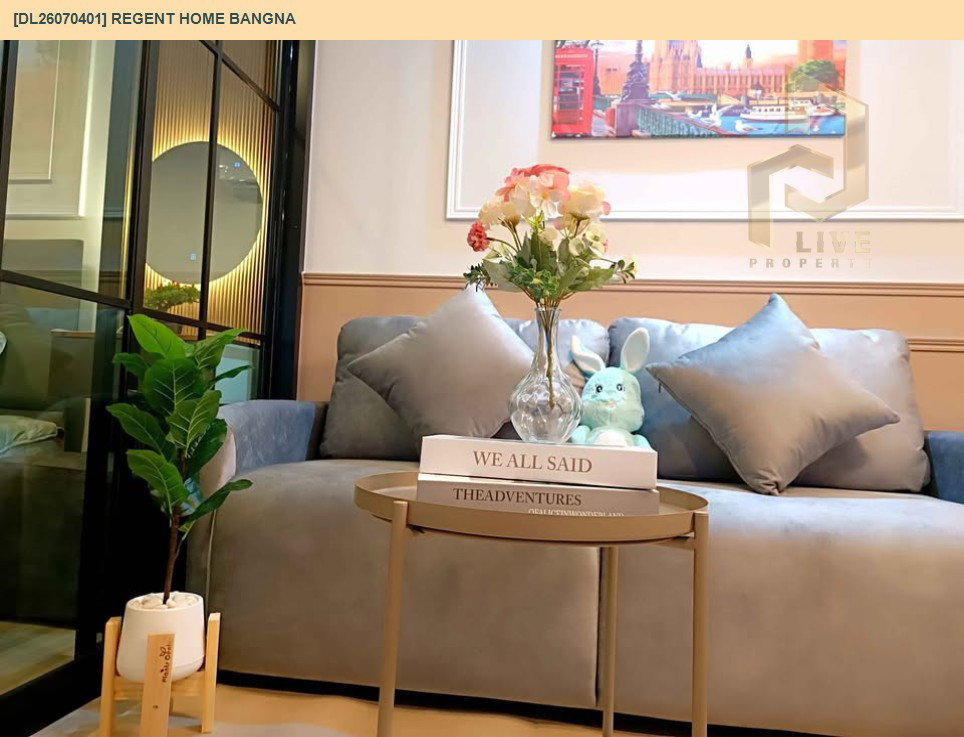 รูป DL26070401 ให้เช่าคอนโด รีเจ้นท์ โฮม บางนา (Regent home bangna) ใกล้ BTS บางนา พร้อมเข้าอยู่ โทรด่วน 0638692663 LineID @952jdxxk - รูปที่ 13/14