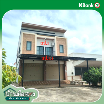 รูป บ้านเดี่ยว 303.1 ตร.วา จตุรพักตรพิมาน ร้อยเอ็ด 12.2M - รูปที่ 8/10