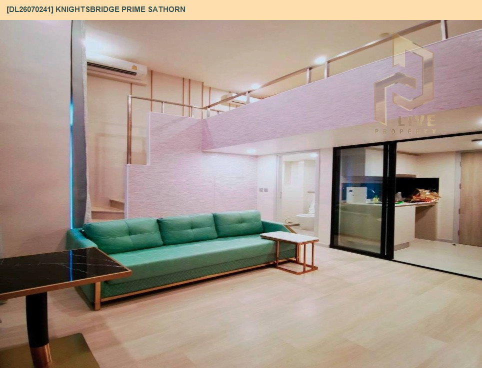 รูป DL26070241 ให้เช่าคอนโด ไนท์บริดจ์ ไพร์ม สาทร (Knightsbridge Prime Sathorn) ใกล้ BTS ช่องนนทรี พร้อมเข้าอยู่ โทรด่วน 0653619502 LineID @952jdxxk - รูปที่ 3/6