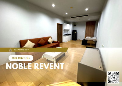 คอนโดให้เช่า : ให้เช่า ✨ Noble Revent ✨ เฟอร์นิเจอร์ และ เครื่องใช้ไฟฟ้าครบ วิวสวน ใกล้รถไฟฟ้า BTS และ Airport link