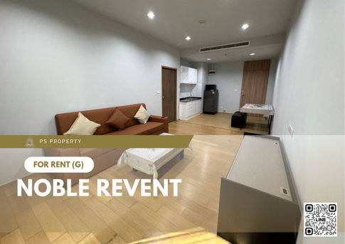 ให้เช่า ✨ Noble Revent ✨ เฟอร์นิเจอร์ และ เครื่องใช้ไฟฟ้าครบ วิวสวน ใกล้รถไฟฟ้า BTS และ Airport link