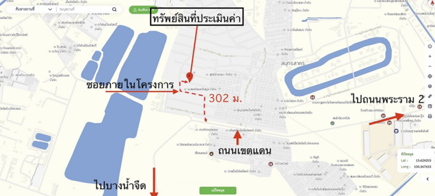 picture HOME 36.3 Sq.w. Muang Samut Sakhon Samut Sakhon for 3.8M - 15/16