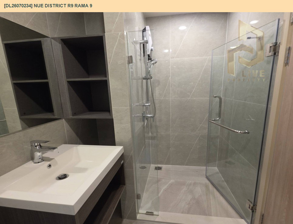 รูป DL26070234 ให้เช่าคอนโด นิว ดิสทริค อาร์ไนน์ พระราม 9 (Nue District R9 Rama 9) ใกล้ - พร้อมเข้าอยู่ โทรด่วน 0653619502 LineID @952jdxxk - รูปที่ 8/11