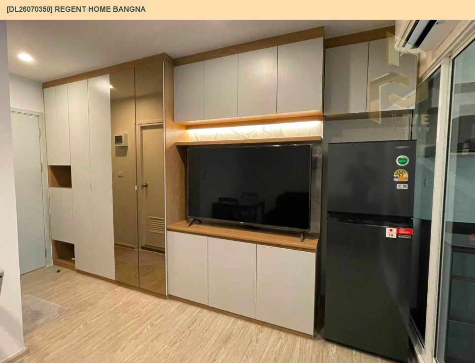 รูป DL26070350 ให้เช่าคอนโด รีเจ้นท์ โฮม บางนา (Regent home bangna) ใกล้ BTS บางนา พร้อมเข้าอยู่ โทรด่วน 0614453194 LineID @952jdxxk - รูปที่ 3/6