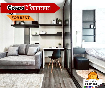 Condos for rent : This room has a beautiful view; "The Base Park West Sukhumvit 77," near BTS On Nut, Lotus & Big C On Nut shopping malls,