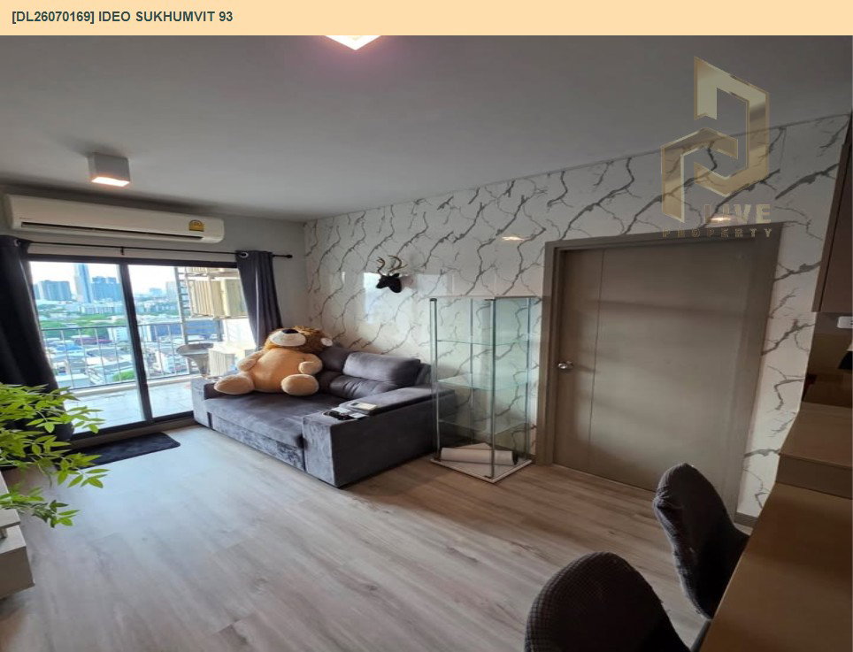 รูป DL26070169 ให้เช่าคอนโด ไอดีโอ สุขุมวิท 93  (IDEO Sukhumvit 93) ใกล้ BTS บางจาก พร้อมเข้าอยู่ โทรด่วน 0638692663 LineID @952jdxxk - รูปที่ 6/15