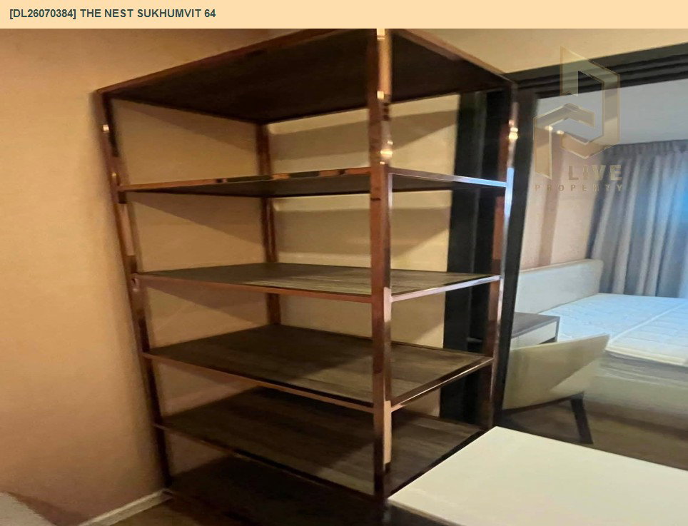 รูป DL26070384 ให้เช่าคอนโด เดอะ เนสท์ สุขุมวิท 64 (The Nest Sukhumvit 64) ใกล้ BTS ปุณณวิธี พร้อมเข้าอยู่ โทรด่วน 0638692663 LineID @952jdxxk - รูปที่ 10/10