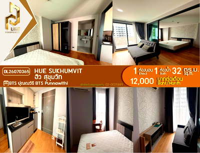 Condos for rent : DL26070365 Condo for rent, Hue Sukhumvit near BTS Punnawithi, ready to move in, call urgently 0614453194 LineID @952jdxxk