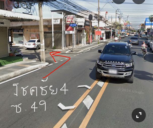 ขายที่ดิน 56 ตร.ว. เขตลาดพร้าว
