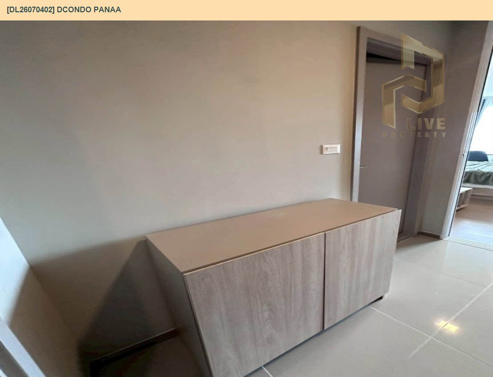 รูป DL26070402 ขายคอนโด ดีคอนโด พนา (dcondo panaa) ใกล้ - พร้อมเข้าอยู่ โทรด่วน 0614453194 LineID @952jdxxk - รูปที่ 4/12