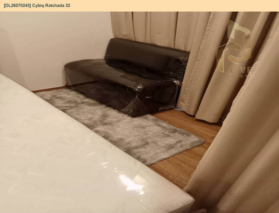 รูป DL26070243 ให้เช่าคอนโด ไซบิค รัชดา 32 (Cybiq Ratchada 32) ใกล้ BTS พหลโยธิน 24 พร้อมเข้าอยู่ โทรด่วน 0614453194 LineID @952jdxxk - รูปที่ 3/8